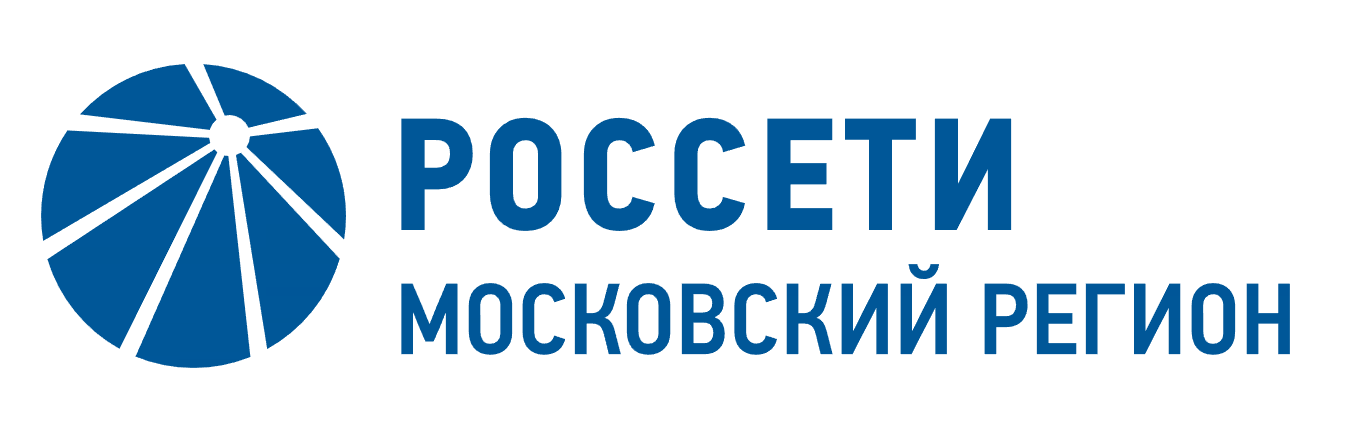 Россети